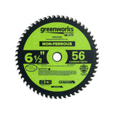 Pro 56-Tooth 6-1/2" Demolition Circular Saw Blade with Construction-Grade Carbide Teeth
