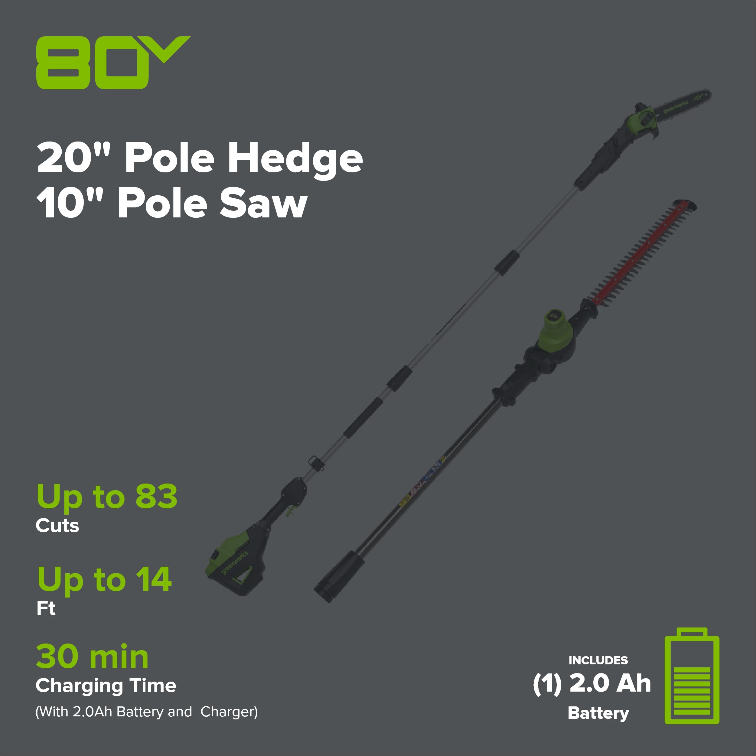 80V 20" Cordless Battery Pole Hedge and 10" Pole Saw Combo Kit: 2.0 Ah Battery and Rapid Charger