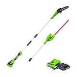 24V 8" Cordless Battery Polesaw and Pole Hedge Trimmer Combo Kit, 2Ah USB Battery and Charger