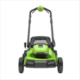 48V (24V x 2) 21" Cordless Battery Push Mower 3PC Combo Kit w/ (4) 4.0Ah High Power Batteries & (2) Dual Port Chargers