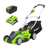 40V 16" Cordless Battery Push Lawn Mower w/ 4.0Ah Battery & Charger, LM1604
