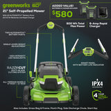 60V 21" Cordless Battery Self-Propelled Mower: (2) 5Ah Battery and 6A Rapid Charger, LM2156S