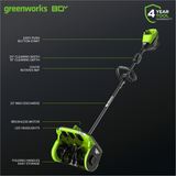 80V 12" Cordless Battery LED Snow Shovel, Directional Vanes (Tool Only)