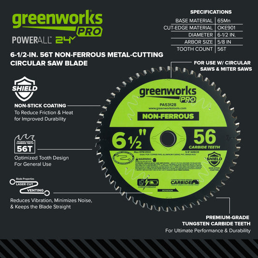 Pro 56-Tooth 6-1/2