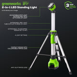 24V Cordless Battery 2-in-1 Standing Light Kit: 2.0 Ah Battery and Charger