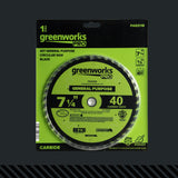 Pro 40-Tooth 7-1/4" General Purpose Circular Saw Blade with Construction-Grade Carbide Teeth