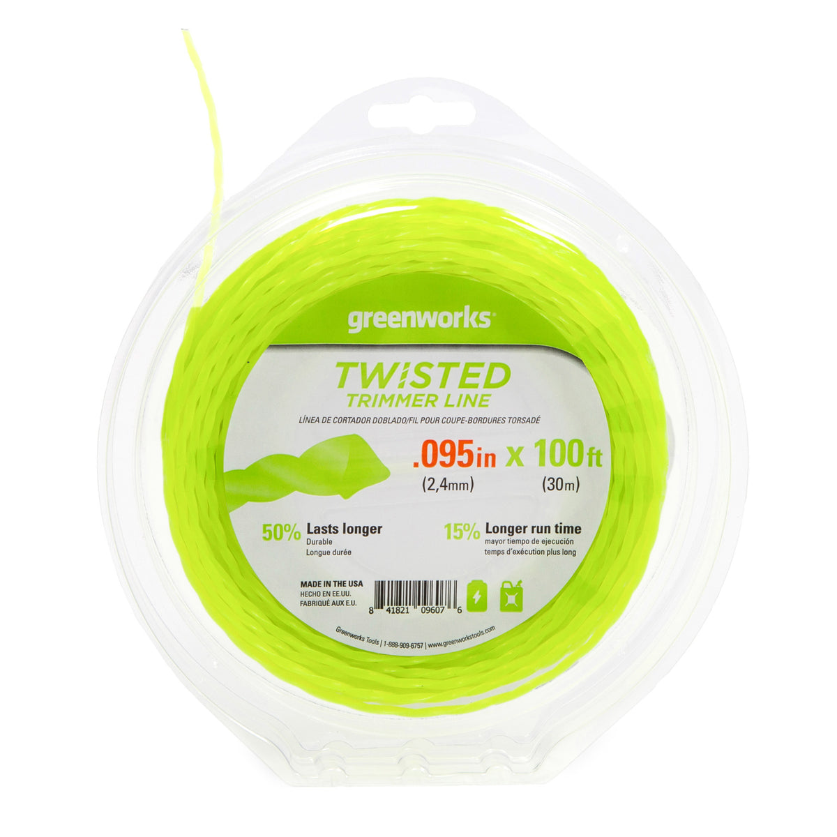 60V 16" Cordless Battery String Trimmer and 0.095 String Trimmer Line Combo Kit: 2.5 Ah Battery and Charger