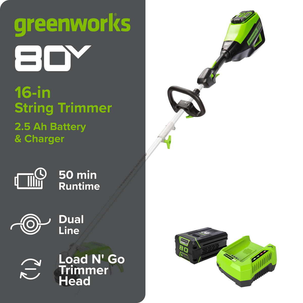 80V 16" Gen 2 Brushless Cordless String Trimmer (Attachment Capable): (1) 2.5 Ah Battery, (1) 4A Rapid Charger