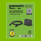 24V PowerAll Charger Set with 65W USB-C Charger Block and (1) 3' 100W USB-C Cable