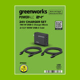 24V PowerAll Charger Set with 140W USB-C Charger Block and (2) 3.3' 100W USB-C Cables