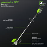 80V 8" Brushless Cordless Battery Edger Gen 3 (Tool Only)