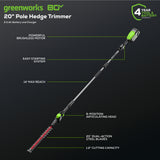 80V 20" Cordless Battery Pole Hedge Trimmer (1.2" cut, 4000 SPM): 2.0 Ah Battery and Charger