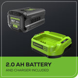 80V 16" Cordless Brushless String Trimmer: 2.0 Ah Battery and 2Amp Charger