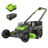 80V 25" Cordless Battery Dual Blade Self-Propelled Mower: 5.0 Ah Battery and Rapid Charger, LM2508S