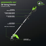 80V 16" Gen3 Cordless Brushless String Trimmer (Attachment Capable): 2.5 Ah Battery and Charger