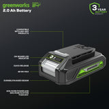 24V 2.0 Ah Battery Gen2