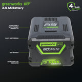 60V 2.0 Ah High Current (HC) Battery
