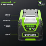 40V 2.5 Ah Battery