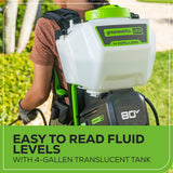 80V Cordless Battery Backpack Sprayer: 2.0 Ah Battery and Charger