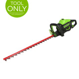 60V 22" Self-Propelled Lawn Mower 5-pc Combo Kit, (1) 8.0 Ah Battery and (1) 4.0 Ah Battery and (2) Chargers