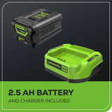 60V 8" Brushless Cordless Battery Edger Black Shaft: (1) 2.5 Ah Battery, (1) 3A Charger