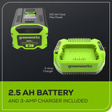 60V 16" Cordless Battery String Trimmer w/ 2.5Ah Battery and 3A Charger