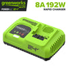 24V PowerAll Pro 200W Ultra Fast Battery Charger with Indicator Lights