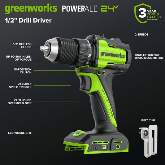 24V Brushless 1/2