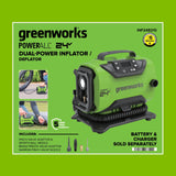24V PowerAll Dual-Power Inflator/Deflator, with Pinch Valve Adaptor, Sports Ball Needle, Brass Presta Valve Adaptor, and Narrow Pinch Valve Nozzle