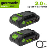 24V PowerAll Battery 2-Pack, with (2) 2.0 Ah Batteries