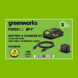 24V PowerAll Battery and Charger Kit, with 2.0 Ah Battery, 30W USB-C Charging Block, and Cable