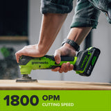 24V Cordless 280 in-lbs Drill/Driver Power Tool 3PC Combo Kit w/ 6-1/2" Circular Saw & Oscillating Multi-Tool: (1) 2.0Ah USB-C Battery, (1) 30W USB-C Charger, (1) 3' 100W USB-C Cable