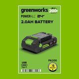 24V PowerAll Battery 2-Pack, with (2) 2.0 Ah Batteries