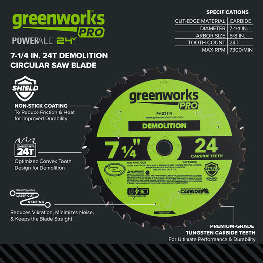 Pro 24-Tooth 7-1/4