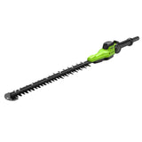 40V 20" Brushless Telescoping Pole Hedge Trimmer Attachment Head, PH2004A