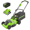 40V 16" Cordless Battery Brushless Push Lawn Mower: 4.0 Ah Battery and Charger, LM1624