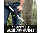 60V 16" Cordless Battery String Trimmer (Attachment Capable) and Horizontal Blower Attachment: 4.0 Ah Battery and Charger
