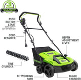 13 Amp 14" Corded Dethatcher / Scarifier