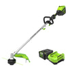 80V 16" Gen 2 Brushless Cordless String Trimmer (Attachment Capable): (1) 2.5 Ah Battery, (1) 4A Rapid Charger